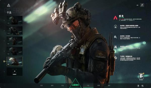 三角洲行动正版下载链接（哪里可以下载三角洲行动正版？）